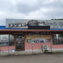 가마솥소머리곰탕 이미지