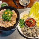 통구 이미지