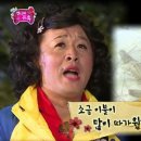 왕새우직판장주안점 이미지