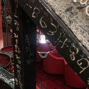 동부육체미 이미지