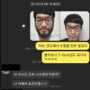 5959 우리소희 #42 이미지