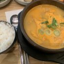 더진국가산디지털점 이미지