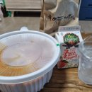 신마피아떡볶이 이미지