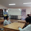 가시리경로당 이미지