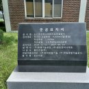 (주)세일종합기술공사 이미지