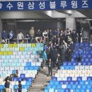 한국 경기장에 전범기가 걸리면 벌어지는 일 이미지