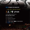 멋-joy 이미지