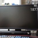 바로컴 이미지