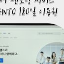 (주)대성씨앤씨 이미지