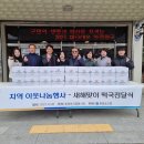 충절로 이미지