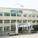 옥천사랑주유소