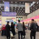 w-22 | W.22번 플래너 솔직후기 <웨딩크라우드> 너무 좋았던 <노혜수 플래너>님♥