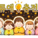 고양소방서(119구조대) 이미지