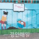 옥련초등학교 이미지