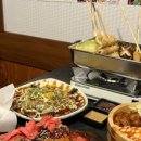 천호나마텐야 이미지