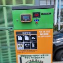 북청주LPG충전소 이미지