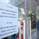 희망유흥주점 이미지
