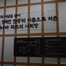 고문서(6점) 이미지