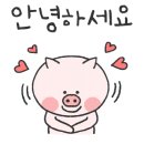 후다닭치킨&호프 이미지