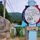 갈천농장 이미지