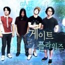 딜라이트커뮤니케이션