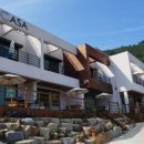 En Casa 펜션 이미지