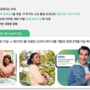 모든컴퍼니 이미지