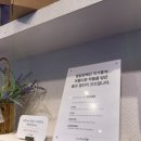 초인식당 | 양산 느티나무의사랑/ 라벤더 축제 6월 상황 비오는날 내돈내산 방문후기/주차 굿즈 아이스크림