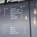발콘드 예울 이미지