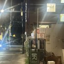 바바아시(babaasi) | [서울숲 맛집] 오시블랙성수 / 오꼬노미야끼&amp;야끼소바 전문점 / 화려한불쇼, 자리마다 철판 있음 / 서울...