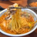 사직역 3번 출구 환기구 옆 | 부산 사직야구장 맛집 남매미관 중식당 솔직후기