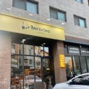 원천중학교 앞 이미지