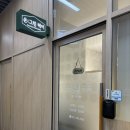 남성헤어커트 | 동탄호수공원미용실 남성커트 잘하는 온그린헤어 재방문후기