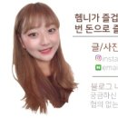 카페이층 - 통영시 선금산1길 34 | 카페이층