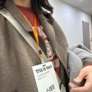 신현무관 | 0131 디스이즈텍스트!