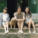 대중민박 이미지