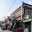 서래왕차돌 이미지