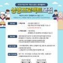 담은 이미지
