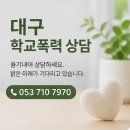 싸이버당구장 네이버블로그