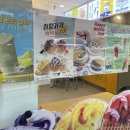 와플대학신림녹두거리캠퍼스 | 와플대학 신림녹두거리캠퍼스에 다녀왔슴돠 (신림동 맛집)