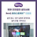 뮤직아토학원 이미지