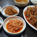 여기식당 이미지
