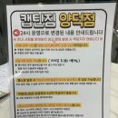 양덕동600 이미지