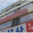 M댄스&필라테스아카데미