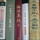 육상원