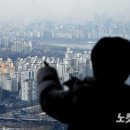 서초법조타운 이미지