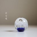 페이퍼글라스아트 이미지