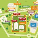 해남공원 앞 이미지