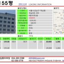 역삼-1535 이미지