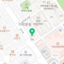 씨유(CU) 가락점 이미지